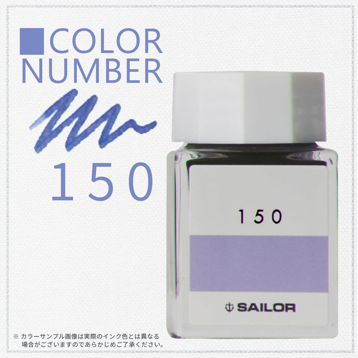 水手鋼筆，附 Kobo 150 染 20ML 瓶裝墨水 型號 13-6210-150