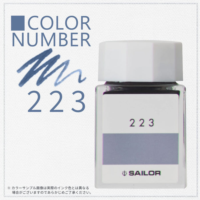 Sailor 鋼筆 Kobo 223 染 20 毫升瓶裝墨水 - 13-6210-223 優質書寫工具