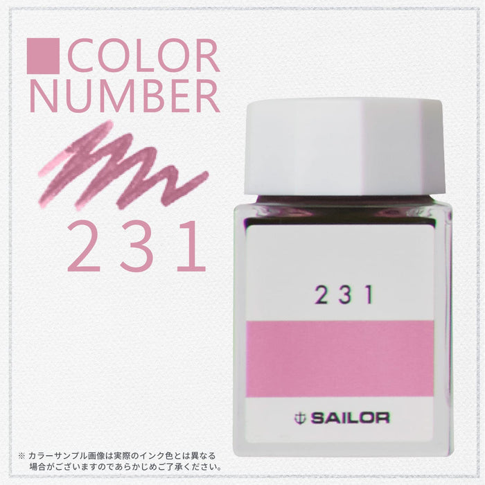 Sailor Fountain Pen Ink Kobo 231 Dye 20ml Bottle - 13-6210-231