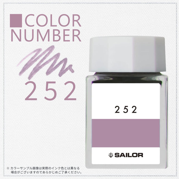 Sailor 钢笔 Kobo 252 - 20 毫升染料墨水瓶产品 13-6210-252