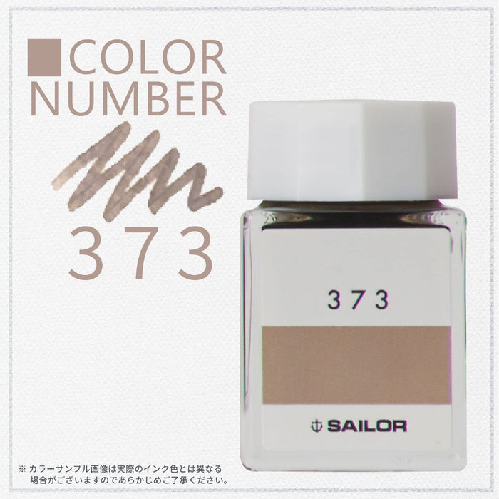 Sailor Fountain Pen with Koboi 373 Dye 20ml Bottle Ink Model 13-6210-373