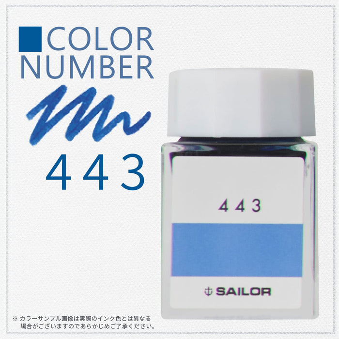 Sailor Fountain Pen 20ml Dye Ink - Bottle Ink Kobo 443 Model 13-6210-443