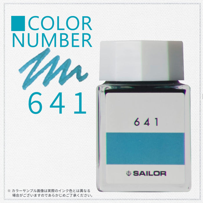 Sailor 钢笔 Kobo 641 20ml 染料瓶墨水 13-6210-641 黑色墨水