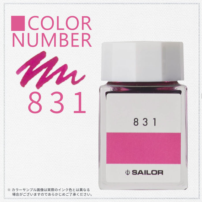 Sailor Fountain Pen 13-6210-831 with Kobo 831 Dye Bottle Ink 20Ml Capacity