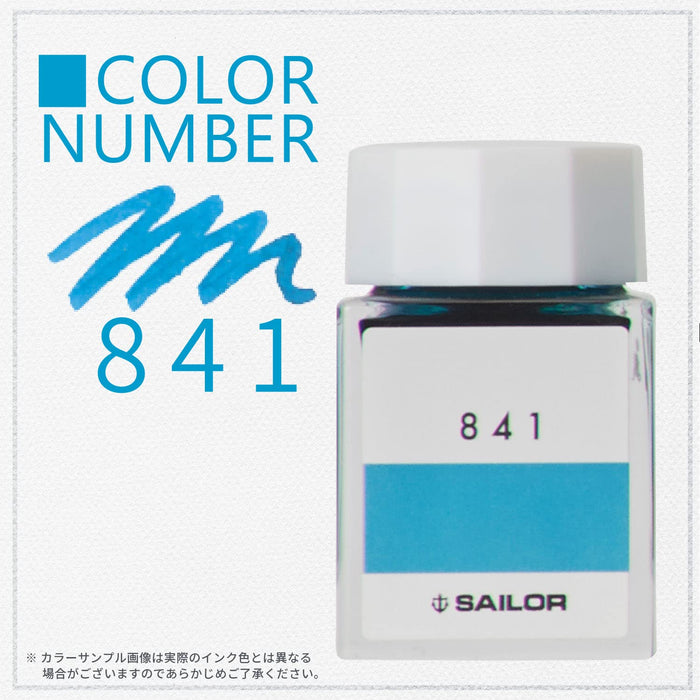 Sailor Fountain Pen Kobo 841 Bottle Dye Ink 20Ml Model 13-6210-841