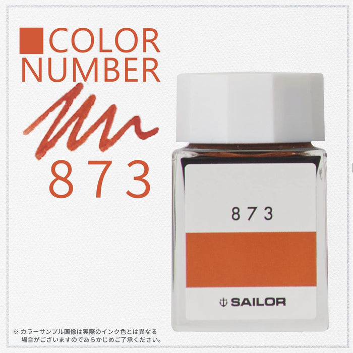 Sailor 钢笔配 Kobo 873 染料瓶墨水 20 毫升容量型号 13-6210-873