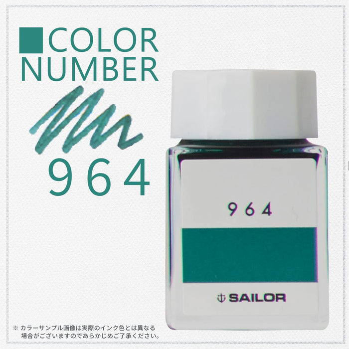 Sailor Fountain Pen Dye 964 Kobo Bottle Ink 20Ml - Model 13-6210-964