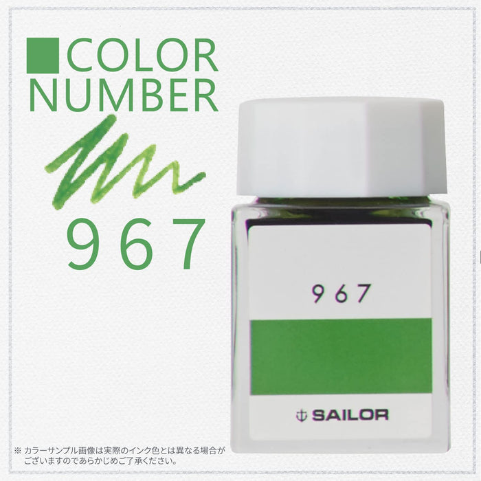 Sailor Fountain Pen 13-6210-967 with Kobo 967 Dye Bottle Ink 20Ml Capacity