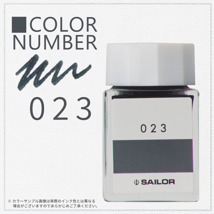 Sailor 钢笔 Studio 023 染料瓶墨水 20 毫升型号 13-6210-023