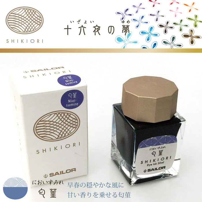 Sailor Fountain Pen Shikiori Izayoi No Yume Niou Sumire Bottle Ink 13-1008-203