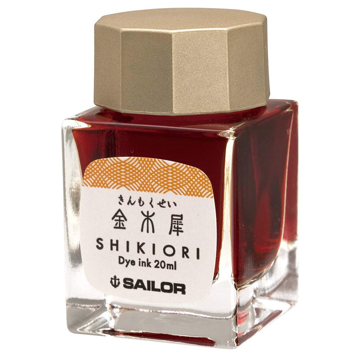 Sailor Fountain Pen Shikiori Izayoi No Yume Osmanthus Ink 13-1008-215