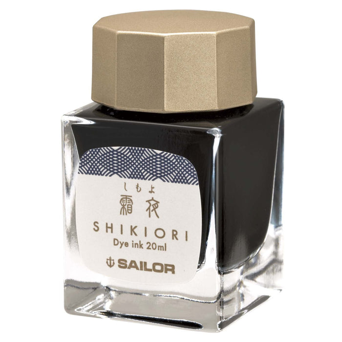 Sailor 钢笔 Shikiori 月光水面墨水霜夜 13-1008-220 型号