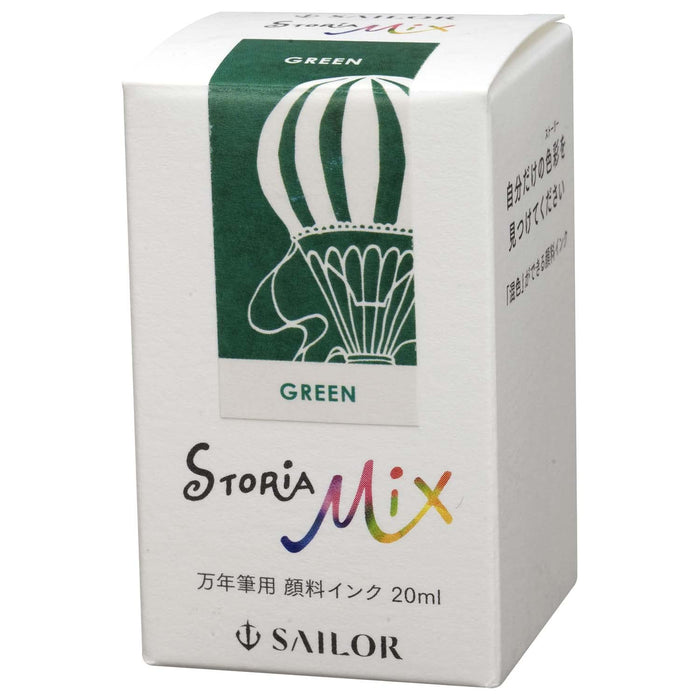 Sailor 钢笔 Storia 混合颜料绿色墨水 20 毫升瓶装 13-1503-260