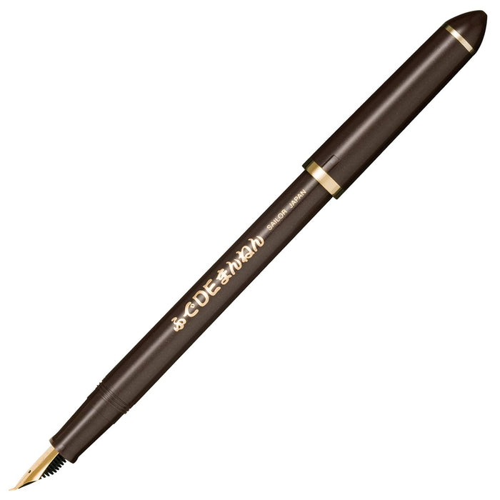 Sailor Fountain Pen Fude De Mannen Pearl Brown Model 12-0132-080