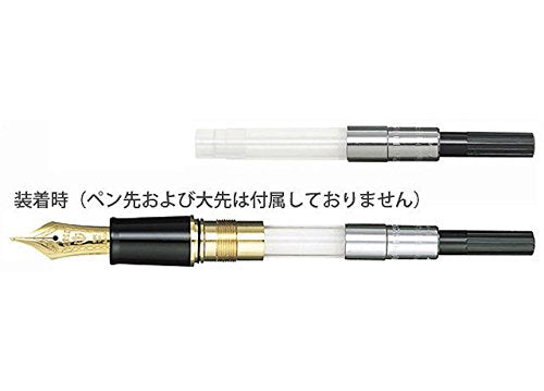 帶有天然墨水吸入器轉換器的水手鋼筆 14-0506-200 系列