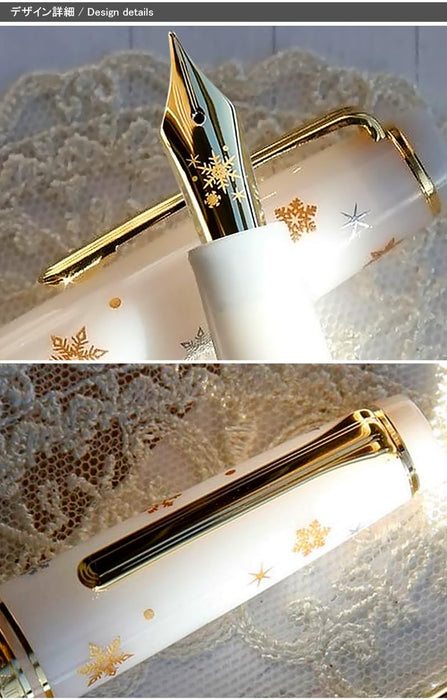 Sailor Fountain Pen Original Watayuki GT 21K Bold Nib Large Model 10-8803-610