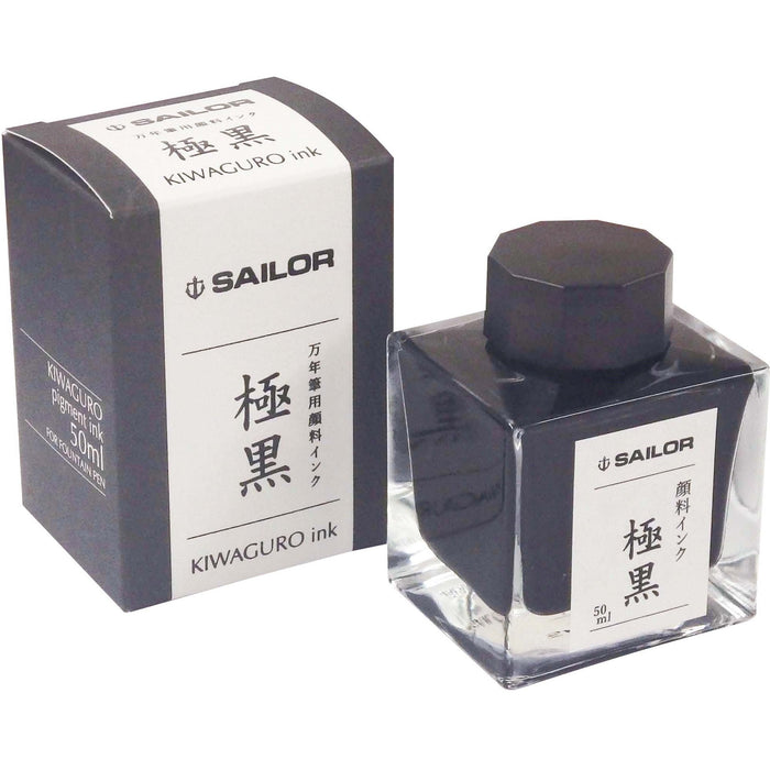 Sailor 钢笔超级黑色 50ml 瓶装墨水 13-2002-220