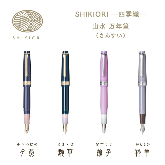 Sailor Shikiori Sansui Medium Fine Fountain Pen Komagusa 11-2050-302