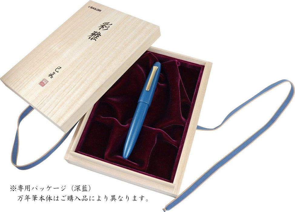 Sailor Fountain Pen Traditional Lacquer Art Ayaga Chitose Green Bold 10-1584-660