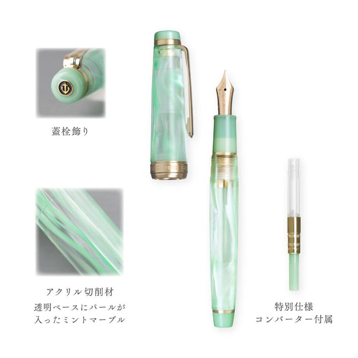 Sailor 钢笔 中号 Veilio Pearl Mint Gt 21K 粗体两用 11-5045-667