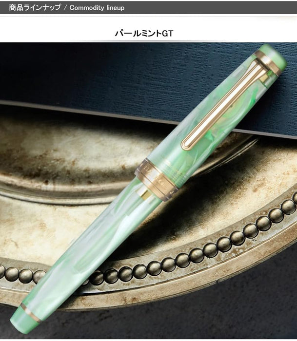 Sailor Fountain Pen Veilio Pearl Mint GT 21K Medium Size Dual-Use Music 11-5045-967