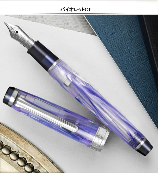 Sailor Veilio Violet 21K Medium Fine Dual-Use Fountain Pen 11-5046-350