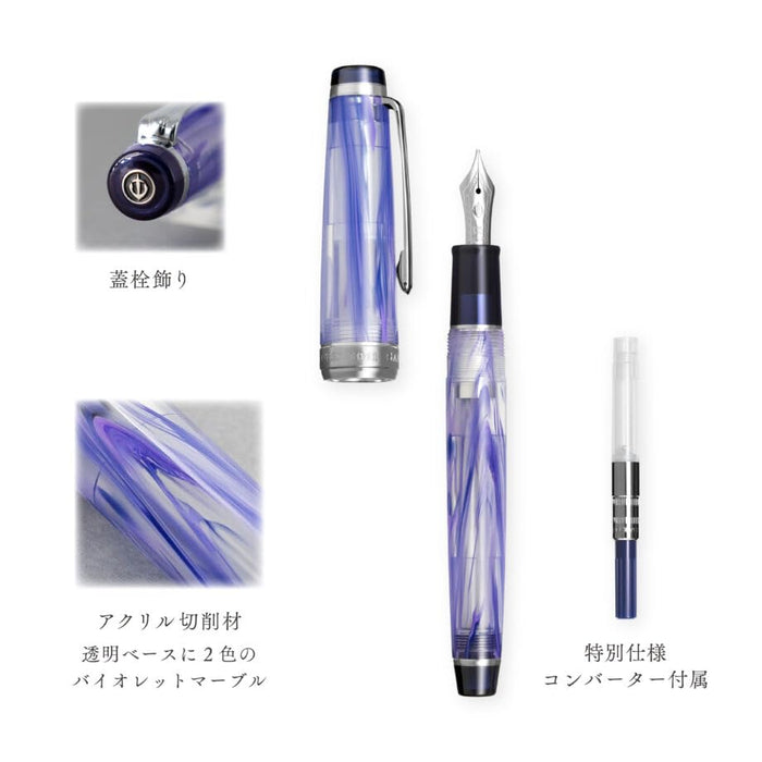 Sailor Fountain Pen Veilio Violet Medium Size Dual-Use 21K Medium Point 11-5046-450