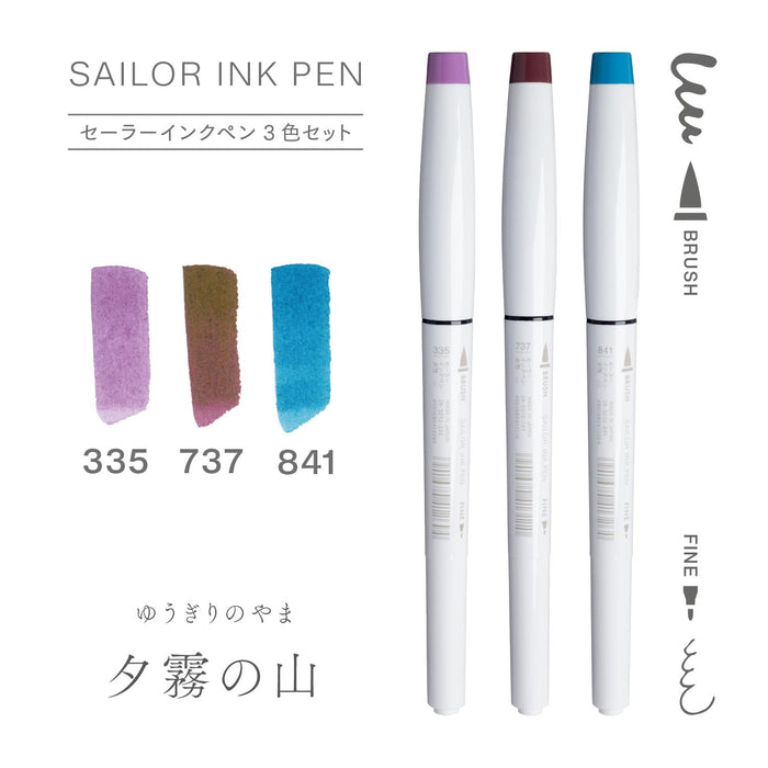 Sailor Fountain Pen 3 Color Set - Yugiri No Yama Ink Pen 25-0900-008