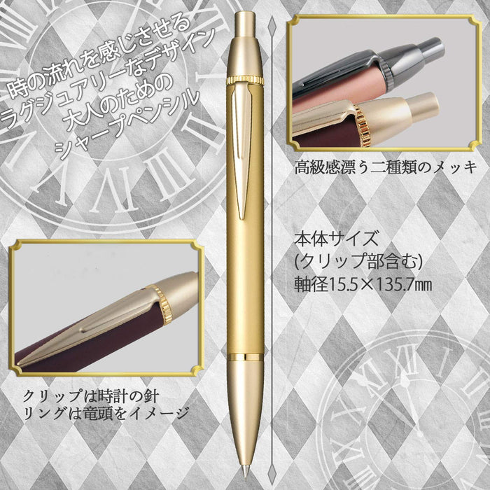 Sailor Fountain Pen - Gold X Gold Mechanical Pencil Time Tide Plus 22-0459-079 Model