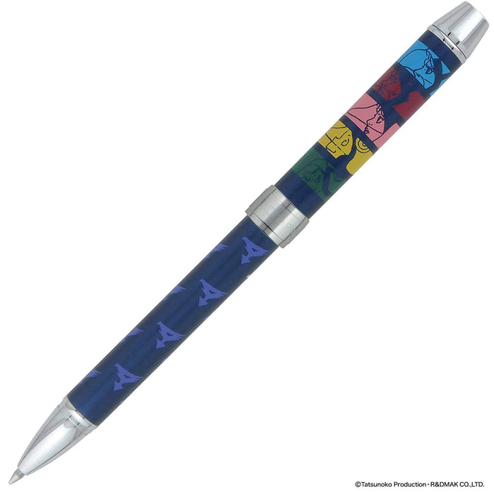 Sailor Fountain Pen 55th Anniversary Multifunctional Science Ninja Team Gatchaman Edition