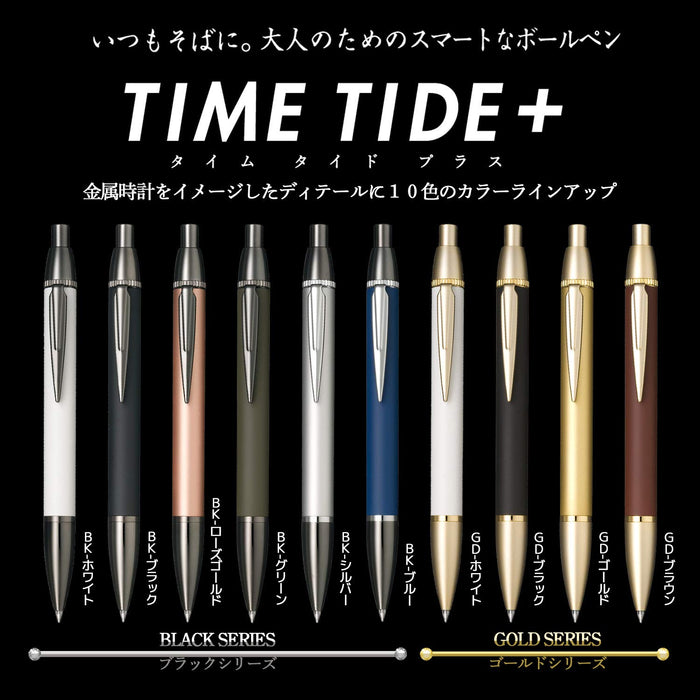 Sailor Fountain Pen Time Tide Plus 17-0359-010 Multifunctional Black X White