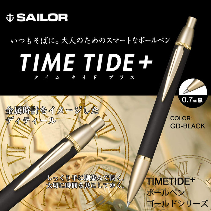 Sailor Fountain Pen Time Tide Plus Gold X Black Multifunctional Pen 17-0459-020