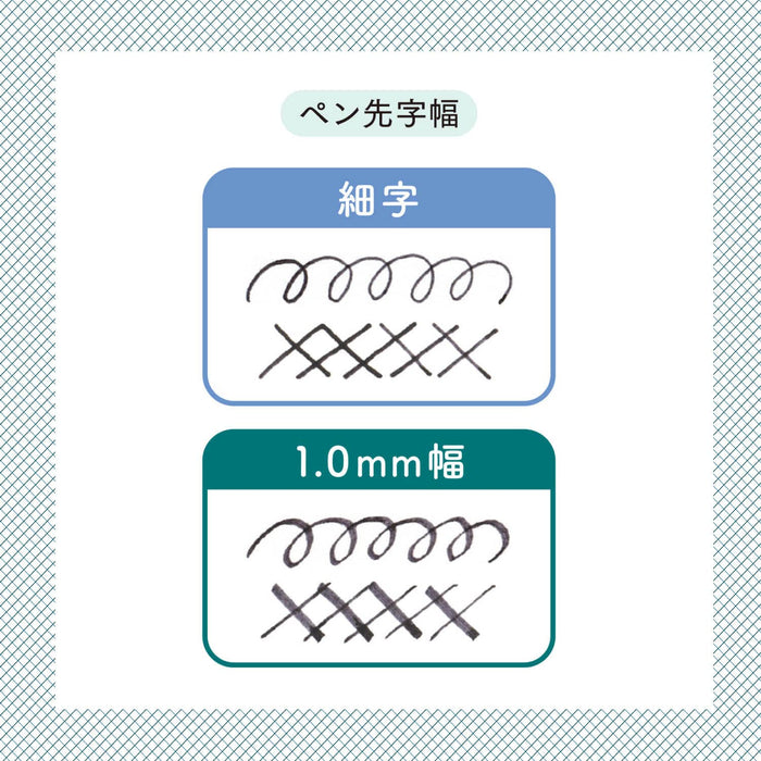 Sailor 钢笔细尖 1.0 毫米笔尖 Hocoro 双灰色型号 12-0220-021