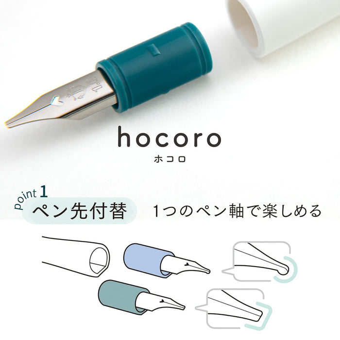 Sailor 钢笔 Hocoro 双白色细笔尖 1.0 毫米宽 12-0220-010