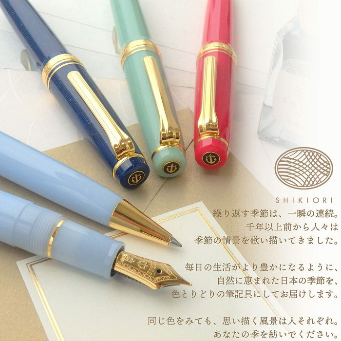 Sailor Four Seasons Fairy Tale Weaving Crane Fountain Pen 0.7mm Oil-Based Ballpoint