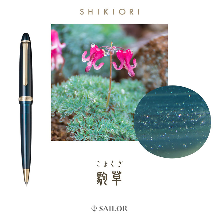 Sailor 鋼筆 Shikiori Sansui 油性原子筆 Komagusa 16-0600-202