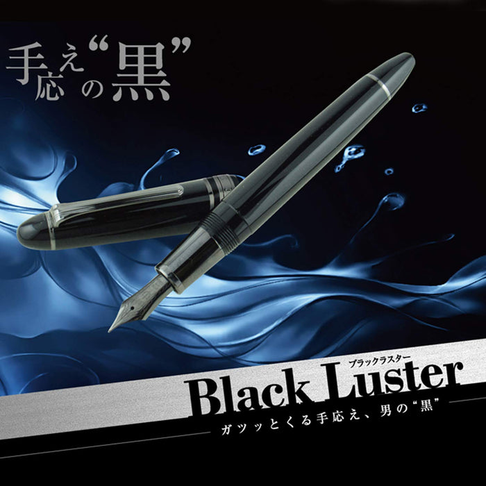 Sailor Profit Black Luster Medium Point Fountain Pen Model 11-3048-420