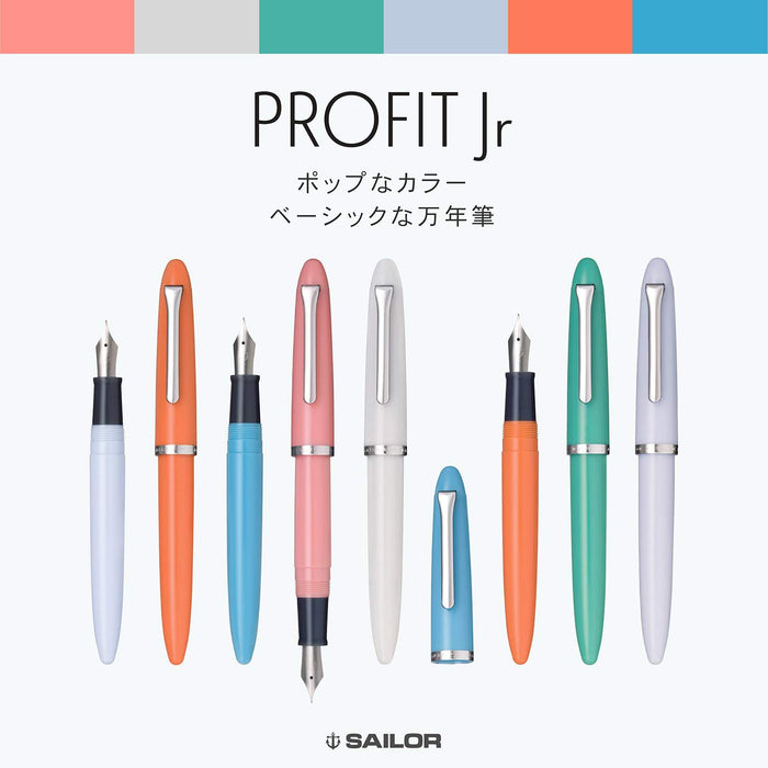 Sailor Profit Junior 水绿色中号细钢笔 12-0222-360