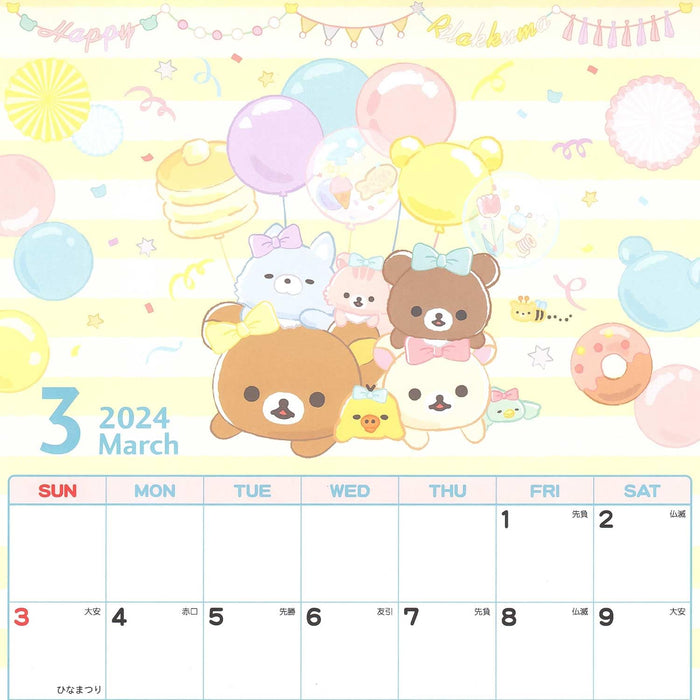 San-X Rilakkuma Calendar Wall Hanging B4 CD37801