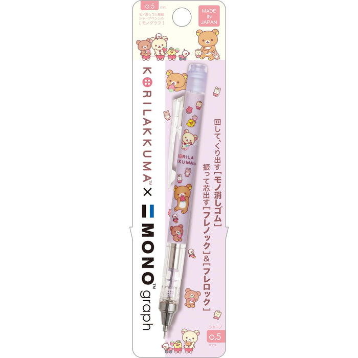 San-X Rilakkuma Monograph Mechanical Pencil with Korilakkuma Design