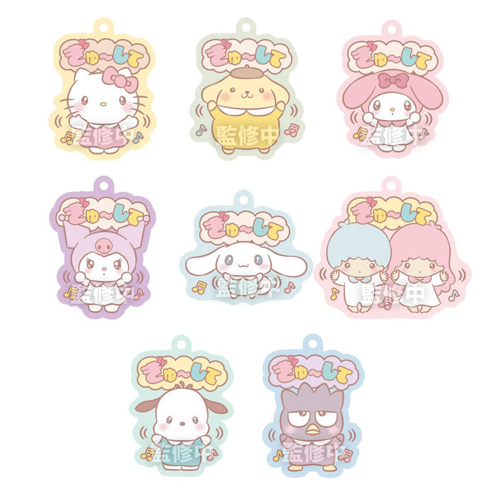 Bandai Sanrio Characters Plump Lavamas Gummy Candy Toy - 4 Packs 12 Pieces Each