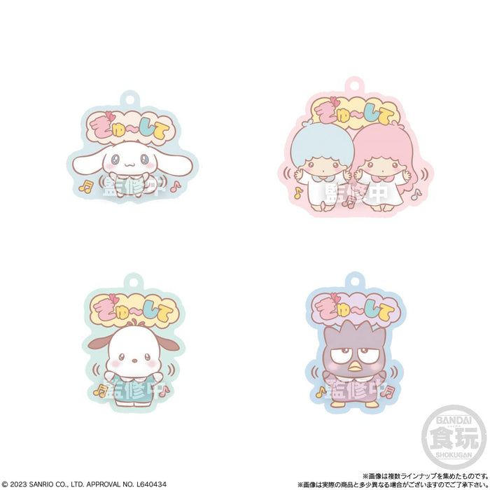 Bandai Sanrio 角色豐滿熔岩軟糖玩具 - 4 包，每包 12 件