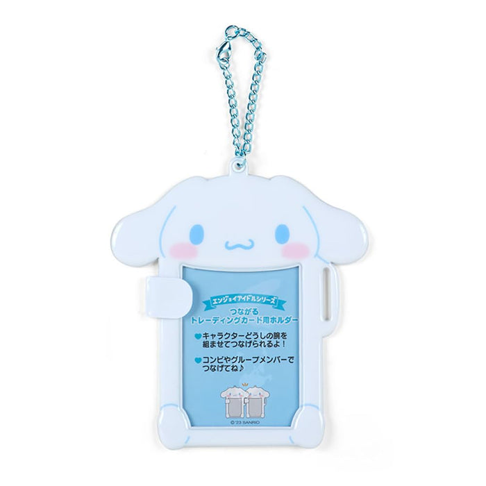 Sanrio Cinnamoroll 连接卡夹 571822