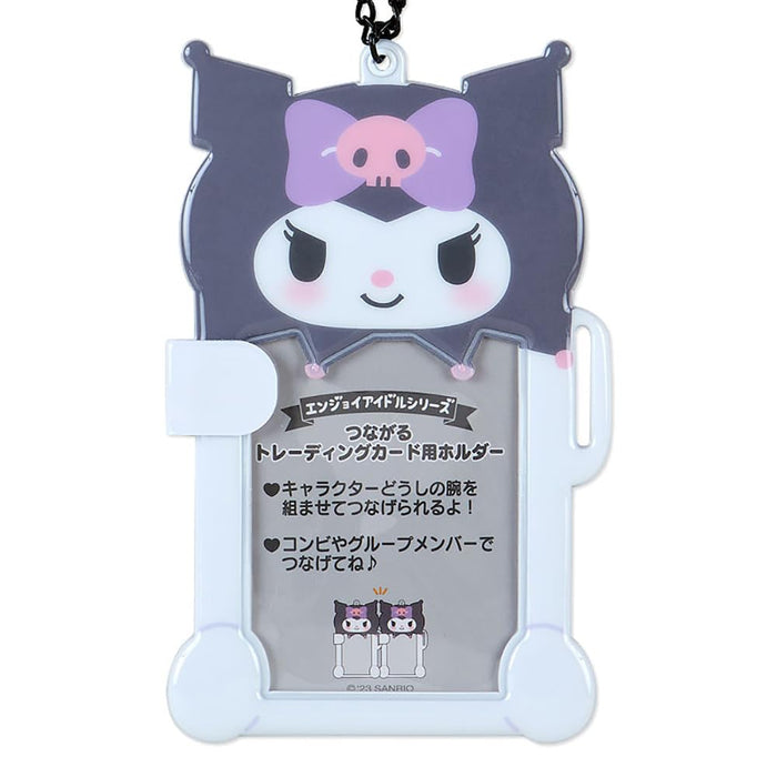 :

Sanrio Kuromi Connecting Card Holder 571831