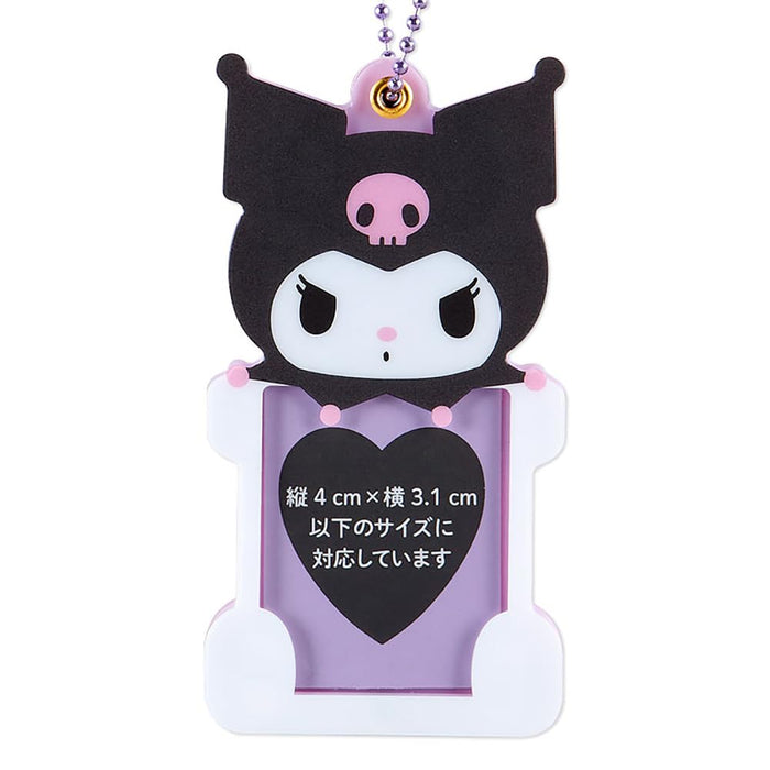 Sanrio Kuromi 身分證照片架 569879