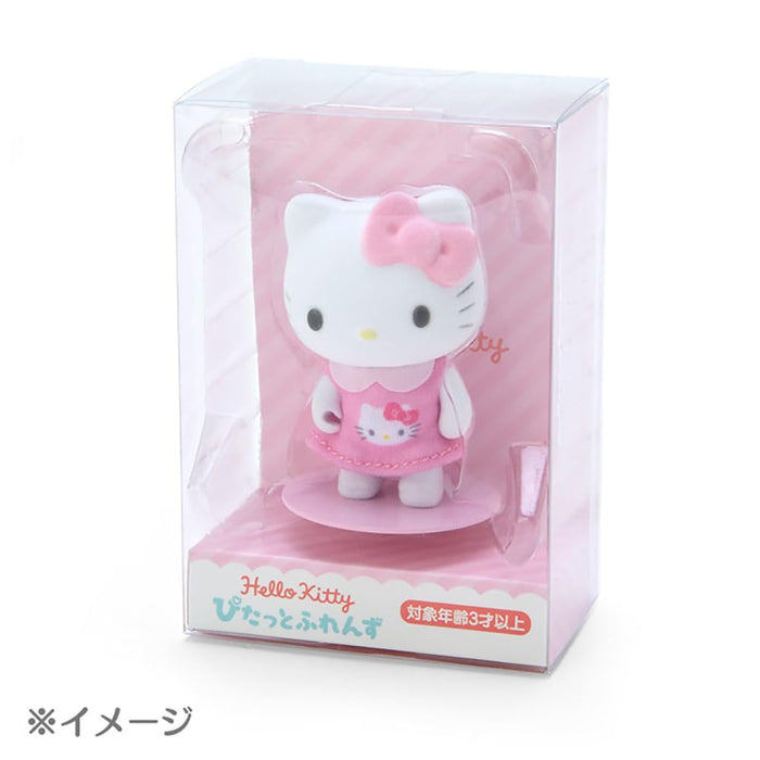 Sanrio My Melody 迷你絨毛裝扮娃娃 Pitatto 朋友系列 6.8x3.6x3cm 604208