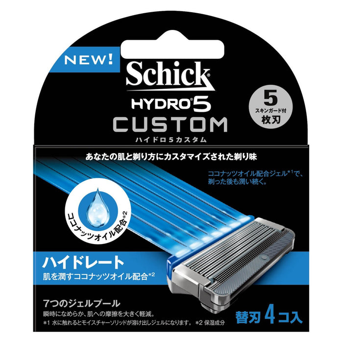 Schick 男士剃须刀 - Hydro 5 Custom Hydrate 5 刀片替换装 4 件