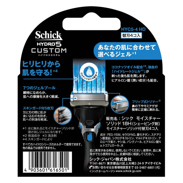 Schick Men's Razor - Hydro 5 Custom Hydrate 5-Blade Replacement Pack 4 Pieces