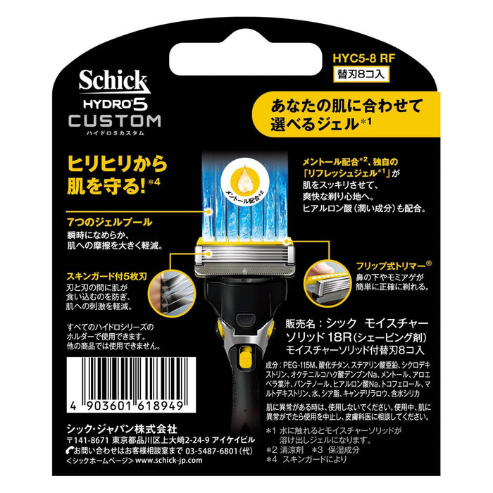 Schick Hydro 5 Razor Replacement Blades Men's 5-Blade 8 Pieces