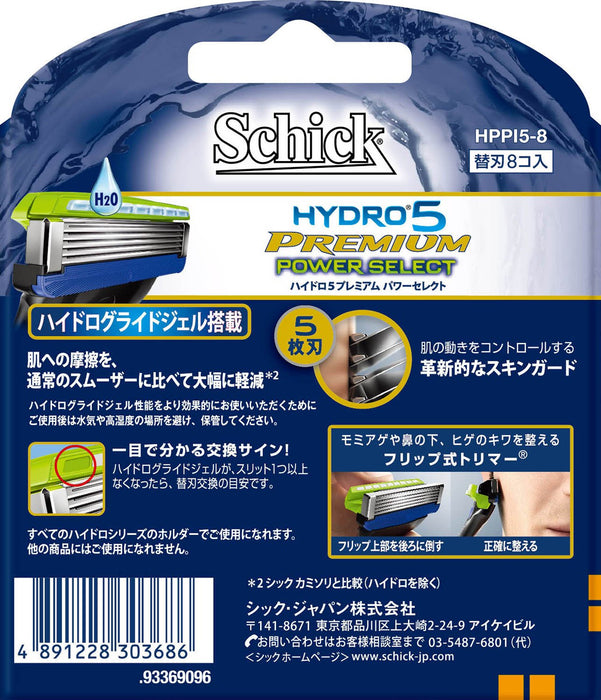 Schick Hydro 5 男士剃须刀 - 包含 AAA 电池 5 个优质刀片 8 个替换件